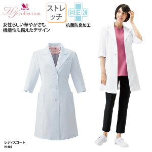 hN^[R[gWacoal FOLK fBXR[g R hL f@ VO   fBJ jtH[  炵 f@ ɂ NjbN HI402 ubNtCf[