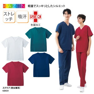 yyVLOX1ʎ܁zXNu jp   j  p Ō i[XEFA t hN^[  fBJ Xgb` y ₷ KZN331 ubNtCf[