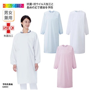 \h Gv PAKE N[ R REBX  Ō   jp i[XGv Ǒ΍ SEK KAZEN J[ KZN931 ubNtCf[