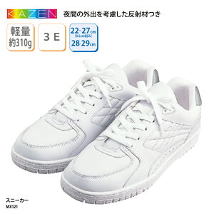 V[Y KAZEN J[ Xj[J[ i[XV[Y  jp y L 傫TCY   t fBJV[Y MX121 ubNtCf[