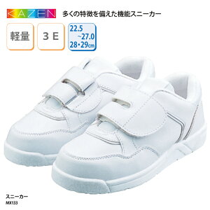 V[Y KAZEN J[ Xj[J[ i[XV[Y  jp y L 傫TCY   t fBJV[Y MX133 ubNtCf[