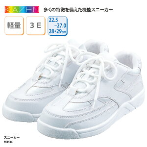 V[Y KAZEN J[ Xj[J[ i[XV[Y  jp y L 傫TCY   t R hL fBJV[Y MX134 ubNtCf[