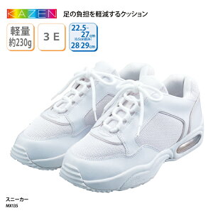 V[Y KAZEN J[ Xj[J[ i[XV[Y  jp y L 傫TCY   t R hL fBJV[Y MX135 ubNtCf[