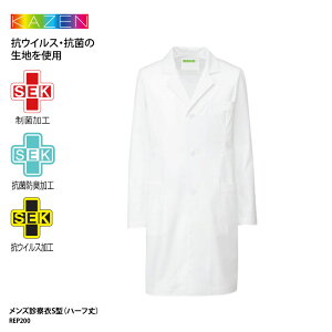 �f�@�� �h�N�^�[�R�[�g ���� �V���O�� ��� �����Y �j���p �N�����[ �R�E�B���X �R�� �����΍� �h�L �X�g���b�` ��t �Ō�t KAZEN REP200