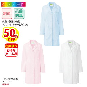 ySALEzf@ hN^[R[g i   VO sN u[ F fBX p R hL Xgb` t KAZEN REP210-T ubNtCf[