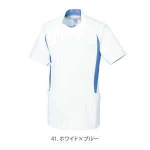 スクラブ 医療 メンズ 白衣 看護師 接触冷感 ナース メディカル 男性用 メンズ 上衣 介護 前開き 吸汗速乾 ルコック メンズジャケット 医療上衣 カテゴリー UQM1107 ブラックフライデー