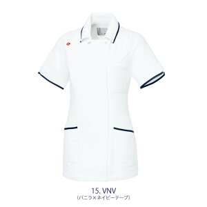 ジャケット 女性 レディース 医療 白衣 上衣 看護師 ナース メディカル 介護 ストレッチ 吸汗速乾 制菌 SEK 帯電防止 快適 透けにくい ルコック 医療上衣 カテゴリー UQW1025