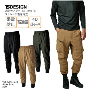 J[Spc Y{ jp Y u ƕ ƒ ubN lCr[ EGXgS hC Xgb` ѓdh~ ʋC TSfUC 50314 ubNtCf[