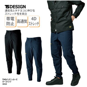 J[Spc Y{ jp Y ƕ ƒ ubN lCr[ EGXgS ₷ hC Xgb` ѓdh~ ʋC TSfUC 50324 ubNtCf[