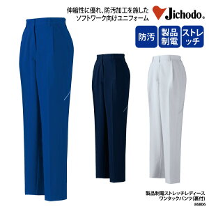 idXgb`pc d fB[X ^bN [NEFA Xgb` d lC  ѓd h t 86806 グ