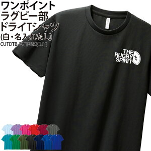 hCTVc Or[ TVc  |Cg Nu  T[N `[ g[jOEFA w    LOi hC  z  bV UVJbg |GXe CUTDT