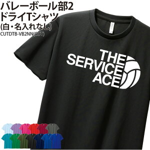 hCTVc o[{[ TVc  Nu  T[N `[ K g[jOEFA w    LOi v[g hC  z  bV UVJbg |G