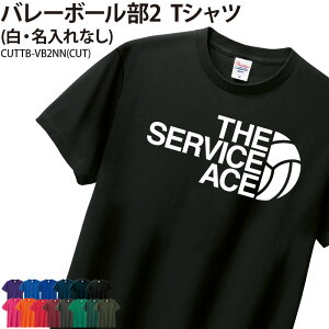 TVc o[{[ o[  Nu  T[N `[ K ړ  g[jOEFA EH[~OAbvEFA w    LOi v[g CUTTB-VB2NN