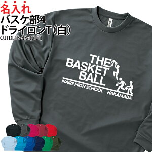 hCT TVc T oXP oXPbg Nu  T[N `[ jtH[ g[jOEFA K  ړ hC  z  bV UVJbg |GXe