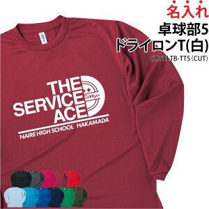 hCT TVc T 싅 Nu  T[N `[ jtH[ g[jOEFA K  ړ hC  z  bV UVJbg |GXe100%  
