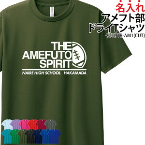 hCTVc TVc Atg Nu  T[N `[ jtH[ g[jOEFA K ړ ƋLOi w   hC bV   z UVJbg |GX