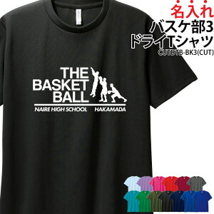 hCTVc TVc oXP Nu  T[N `[ jtH[ g[jOEFA K ړ ƋLOi w   hC  z  bV UVJbg |GXe