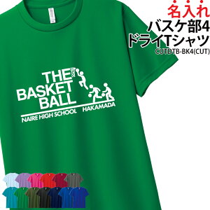 hCTVc TVc oXP Nu  T[N `[ g[jOEFA K ړ ƋLOi w   ւ hC  z  bV UVJbg |GXe 