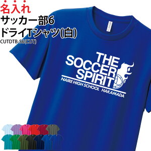 hCTVc TVc TbJ[ Nu  T[N `[ jtH[ g[jOEFA K ړ ƋLOi w   hC  z  bV UVJbg |GX