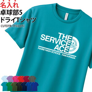 hCTVc TVc 싅  Y fB[X LbY Nu  T[N `[ jtH[ g[jOEFA ƋLOi w    hC bV  z UVJ