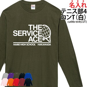 T ejX ejX  wԍ TVc K  ړ EH[~OAbvEFAg[jOEFA 悯  Nu `[  jtH[ IWi  Y 