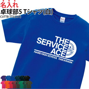 TVc 싅 Y fB[X LbY jtH[ K ړ  EH[~OAbvEFA g[jOEFA Nu   `[ T[N  IWi  