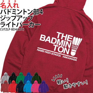 p[J[ WbvAbv oh~g oh  Cgp[J[ Y fB[X LbY IWi  Nu T[N g[jOEFA K  HD 100 Mtg v[