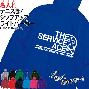 p[J[ WbvAbv ejX ejX  Cgp[J[ Y fB[X LbY IWi  Nu T[N g[jOEFA K  HD 100 Mtg v[g