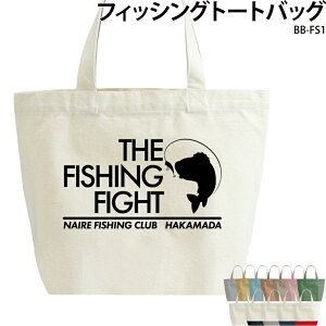 ނ ނD tBbVO g[gobO obO ނ  ubNoX     IWi Mtg v[g ̓  pp BB-FS1