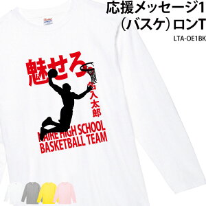 oXPbg{[ TVc  T  Nu   jtH[ `[ LOi v[g g[jOEFA K  Mtg LTA-OE1BK ubNtCf[