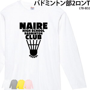 t TVc  T oh~g EFA  Nu  jtH[ `[ IWi  g[jOEFA Y fB[X LTB-BD2 ubNtCf[