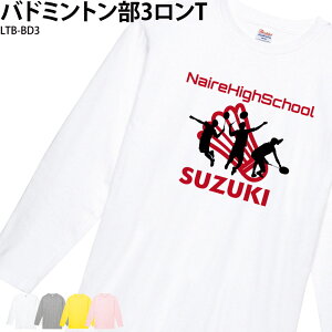 t TVc  T oh~g EFA  Nu  jtH[ `[ IWi  g[jOEFA Y fB[X LTB-BD3 ubNtCf[