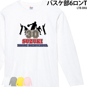 t T oXP IWi  Y fB[X LbY WjA O Nu  jtH[ `[ oXPbg{[ oXPbg LTB-BK6  ubNtCf[