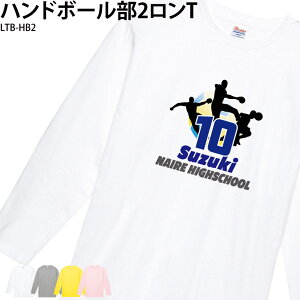 nh{[  g[jOEFA g[jO Vc T t eB[ K Nu  jtH[ IWi  Y fB[X LTB-HB2 