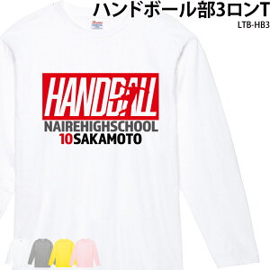 nh{[  g[jOEFA g[jO Vc T t eB[ K Nu  jtH[ IWi  Y fB[X LTB-HB3 