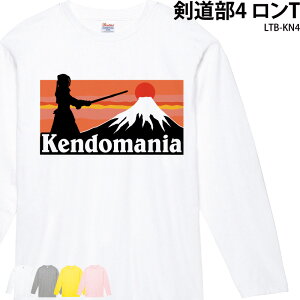 ����T ���� �����}�j�A ���� ����T�V���c �g���[�j���O�E�F�A ���K�� ������ �N���u ���� �T�[�N�� �`�[�� �����Y ���f�B�[�X �L�b�Y �}�j�A �p���f�B ���� ���� �M�t�g �v���[���g �I���W�i