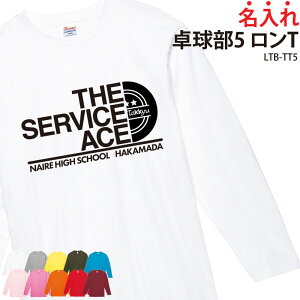 TVc 싅 K  ړ g[jOEFA T 悯 Nu  T[N   v[g LO 낢 IWi  `[ O Y fB[X LTB-