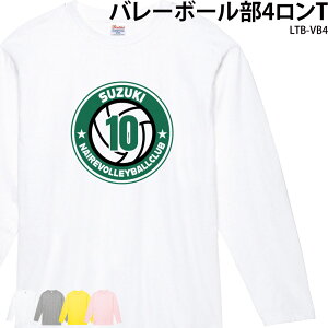 o[{[ g[jOEFA T  TVc  K Nu  jtH[ eB WjATVc IWi  Y fB[X LTB-VB4