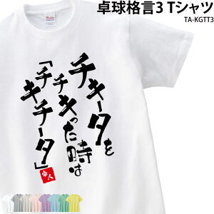 싅 K TVc     i  `L[^ Nu   jtH[  ړ `[ Mtg v[g TvCY Y fB[X LbY O[ C