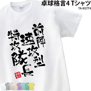 싅 K TVc     i U Ow U^ Nu  ړ   jtH[ `[ Mtg v[g TvCY Y fB[X LbY O[