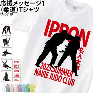 _ TVc _   Nu   jtH[ `[ LOi v[g g[jOEFA K  Mtg TA-OE1JD