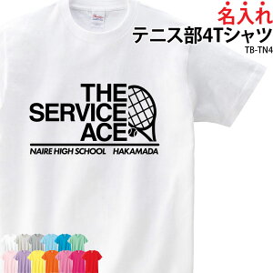 yyVLOX1ʎ܁zTVc ejX ejX  g[jOEFA K  Nu  T[N `[   IWi   p  Mtg v