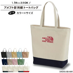 obO Atg g[gobO ΂ hJ `[    T[N w    v[g WjA Y fBX 낢 hJ   SHISHU-BB-AM