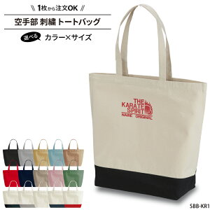 �o�b�O ��� �g�[�g�o�b�O ���΂� �h�J �`�[���� ������ ���� ���� �T�[�N�� ���w ���� ���� ���� �v���[���g �W���j�A �����Y ���f�B�X �����낢 �h�J���� ������� ���������� SHISHU-BB-KR1