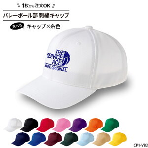 yyVLOX1ʎ܁zLbv o[{[ Y fB[X Xq  T[N g[jOEFA    IWi hJ Mtg v[g CP1-VB2 