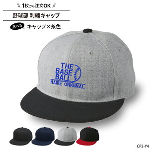 Lbv 싅 Y fB[X Xq  T[N `[  LOi ObY w   tbgoCU[     낢 ǂ {[  O `[ 