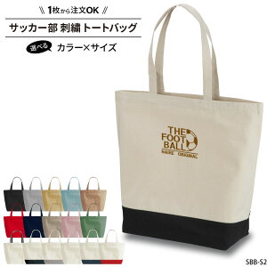 yyVLOX1ʎ܁zobO TbJ[ g[gobO Y fB[X LbY WjA ΂  T[N     IWi  FႢ 