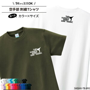 TVc  hJ `[    wԍ  T[N w    LOi v[g WjA Y fBX 낢 K hJ   SHISHU-TB