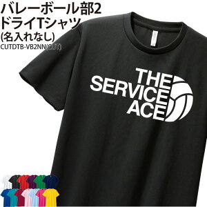 hCTVc o[{[ TVc  Nu  T[N `[ K g[jOEFA w    LOi v[g hC  z  bV UVJbg |G