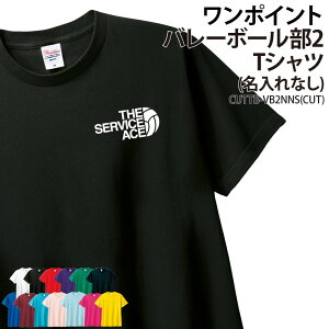 TVc o[{[ o[  |Cg wԍ g[jOEFA K tVc Nu  T[N `[ EH[~OAbvEFA w    LOi Mtg v